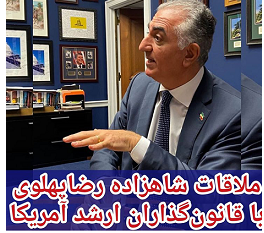 وابسته شیطان