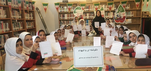 <strong>برگزاری</strong> <strong>برنامه</strong> های <strong>فرهنگی</strong> <strong>متنوع</strong> به <strong>مناسبت</strong> <strong>گرامیداشت</strong> <strong>ایام</strong> دهه فجر