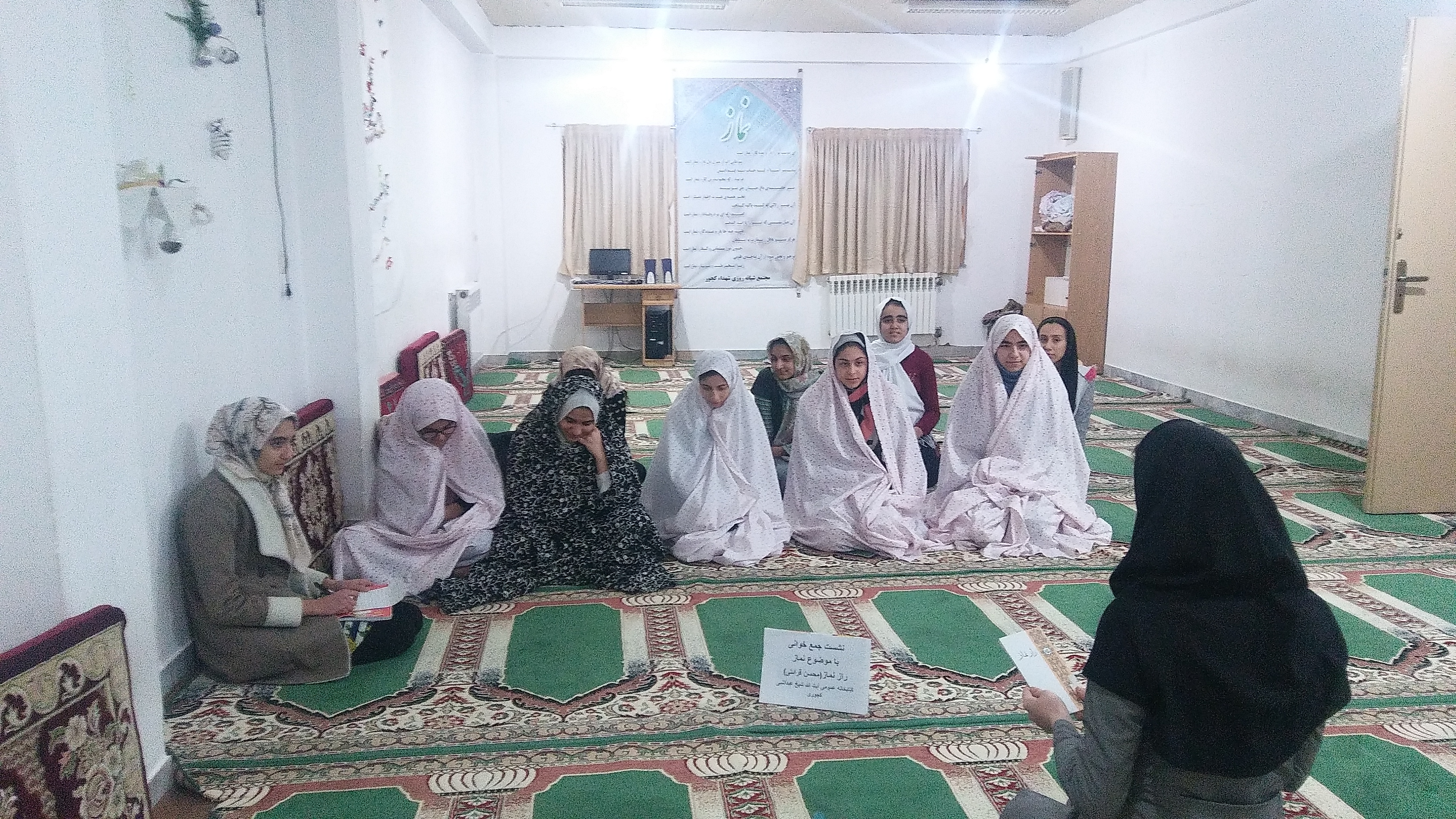 برپایی نشست جمع خوانی با موضوع نماز توسط کتابخانه آیت الله شیخ عبدالنبی کجوری پول