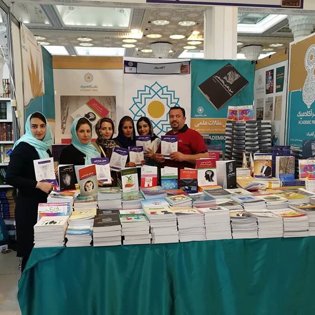 دکتر سعید جوی زاده 