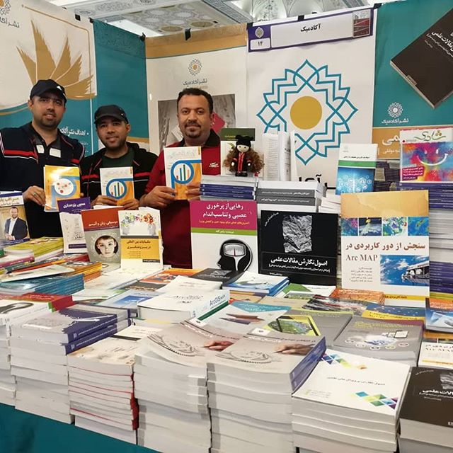 دکتر سعید جوی زاده 