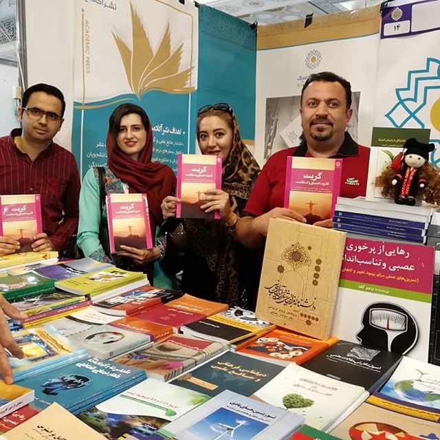 دکتر سعید جوی زاده نویسنده