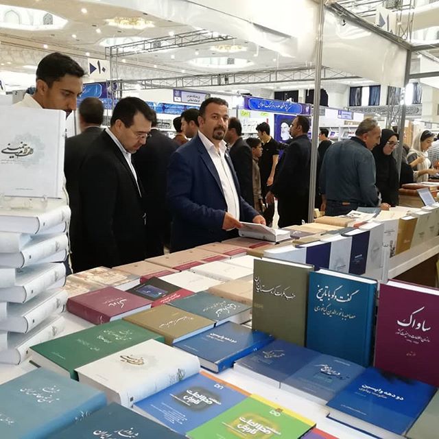 دکتر سعید جوی زاده 