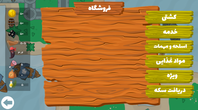 [تصویر:  8585.png]