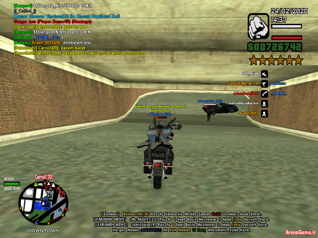 spacer.png