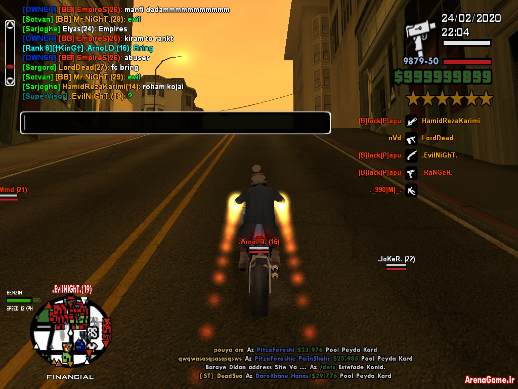 8tbs_capture_2020_02_24_22_04_59_416.png