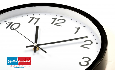ساعت کار بانکها در گیلان اعلام شد 1 work time