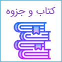 www.rezamehrjuyan.ir