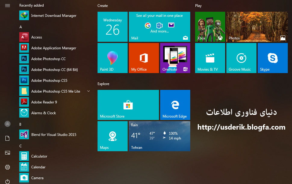 آموزش تصویری ویندوز 10