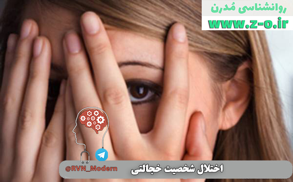 http://s7.picofile.com/file/8389416484/%D8%AF%D8%B1%D9%85%D8%A7%D9%86_%D8%AE%D8%AC%D8%A7%D9%84%D8%AA%DB%8C_%D8%A8%D9%88%D8%AF%D9%86.jpg