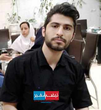 کرونا جان رامین عزیزی فر دومین پرستار فداکار را گرفت 1 %D8%B1%D8%A7%D9%85%DB%8C%D9%86 %D8%B9%D8%B2%DB%8C%D8%B2%DB%8C %D9%81%D8%B1 2