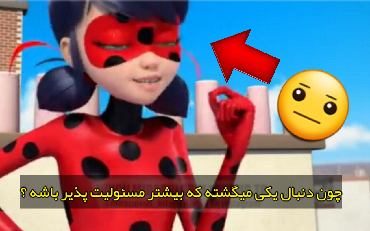 miraculous ladybug