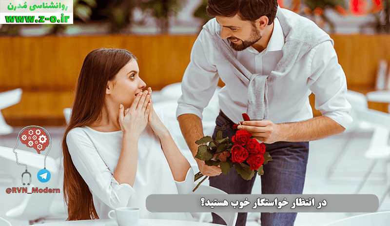 http://s7.picofile.com/file/8389705326/%D8%AC%D8%B0%D8%A8_%D8%AE%D9%88%D8%A7%D8%B3%D8%AA%DA%AF%D8%A7%D8%B1_%D8%AE%D9%88%D8%A8_%D9%88_%D9%85%D9%86%D8%A7%D8%B3%D8%A8.jpg