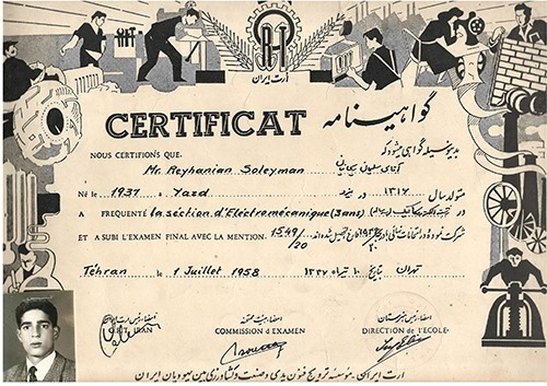 تاریخچه راد الکتریک بین الملل
