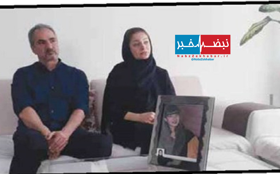 ناگفتههای پدر و مادر غزاله از پرونده قتل دخترشان 1 11475782 892
