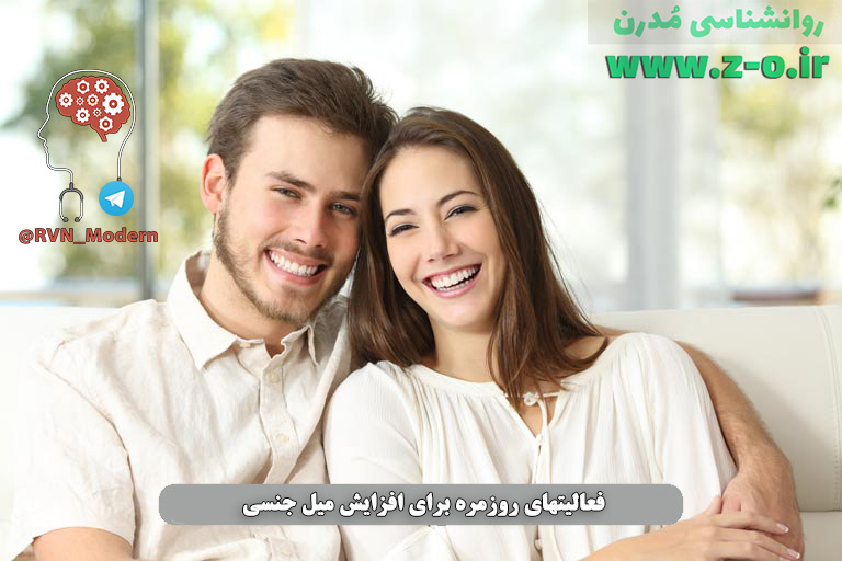 http://s7.picofile.com/file/8389990676/rahhaye_afzayeshe_mail_jency.jpg