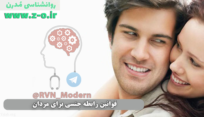 http://s7.picofile.com/file/8389994450/213032887_talab_org.jpg