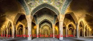 تدریس انواع قوس