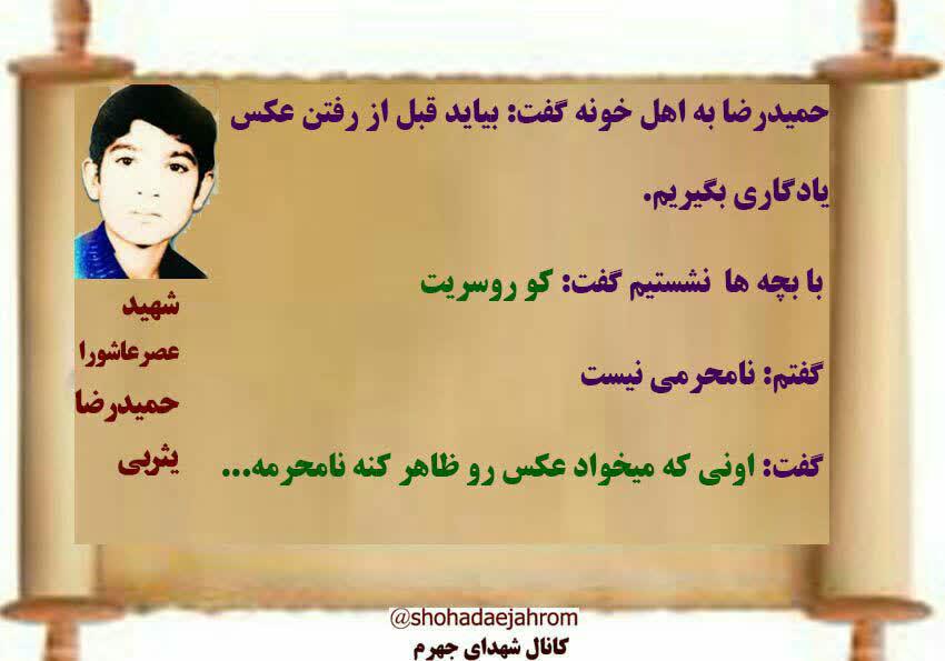 حجاب حجاب