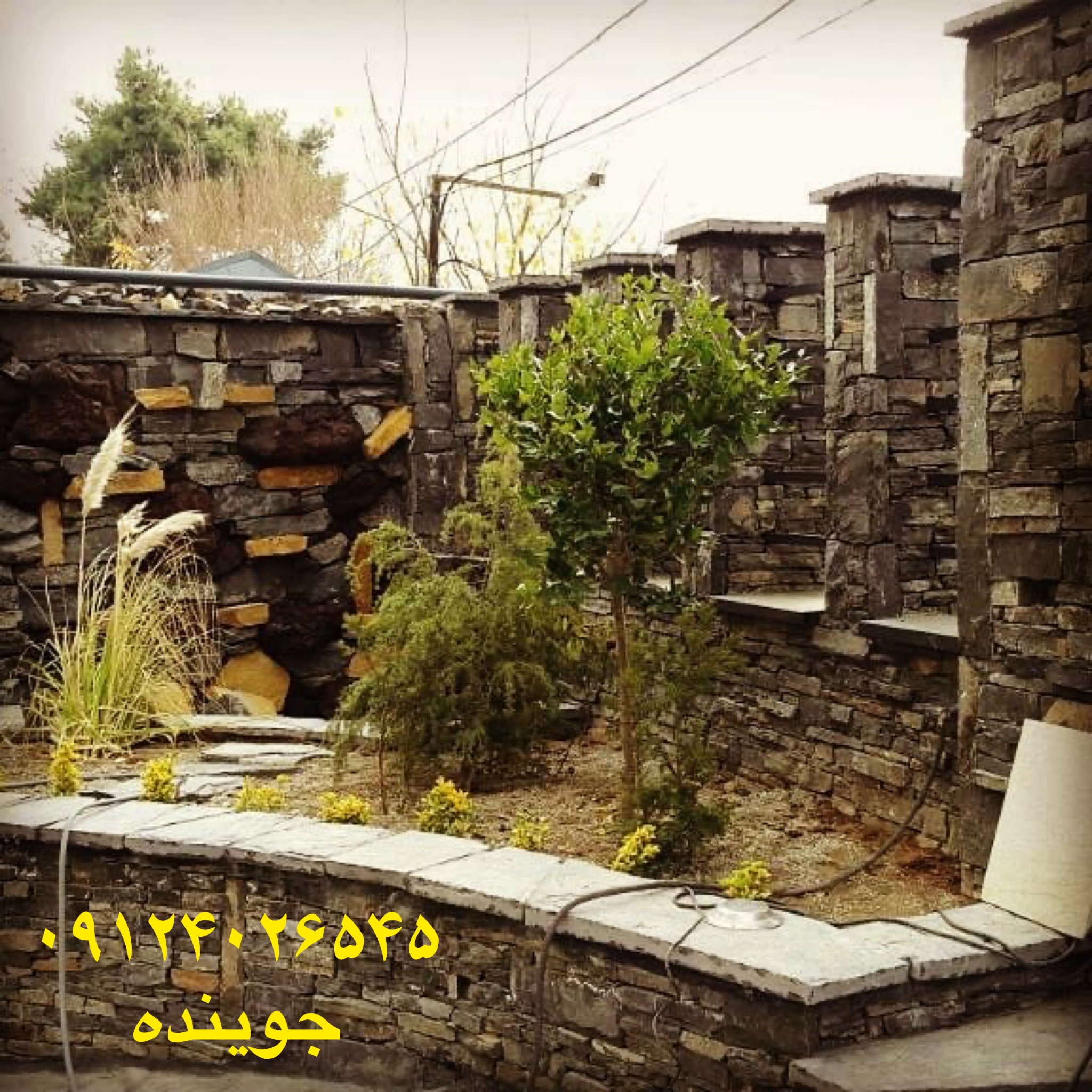 <strong><strong>اجرای</strong></strong> سنگ لاشه.سنگ <strong>مالون</strong> اجرای <strong>متفاوت</strong> <strong>بانصابان</strong> حرفه ای 09124026545