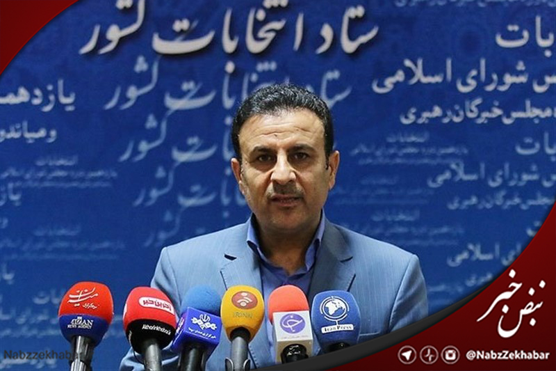 نفرات جایگزین منتخبین آستانهاشرفیه در انتخابات ۱۴۰۰ مشخص میشود 1 1398121714324391219866914