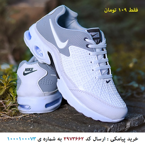 کفش مردانه Nike مدل Mertenz (سفیدطوسی)