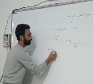 تدریس توان 