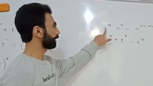 تدریس توان پایه هفتم  مدرس استاد رضایی شهرستان شاهرود