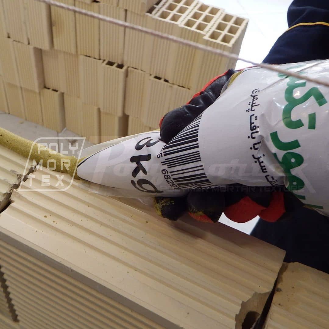 مقرون به صرفه