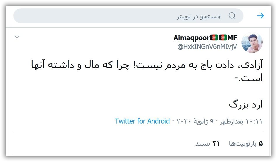 حکيم ارد بزرگ, سخنان زيباي حکيم ارد بزرگ , جملات ارد بزرگ , ارد بزرگ, محبوب ترين فيلسوف ،محبوب ترين فيلسوف جهان ،محبوبترين فلاسفه جهان، سخنان بزرگان, سخنان حکيم ارد کبير . سخنان حکيم ارد بزرگ, سخنان بزرگان , سخنان حکيمانه , جملات حکيم ارد بزرگ, عکس حکيم ارد بزرگ