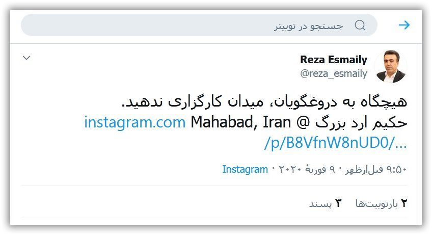 حکيم ارد بزرگ, سخنان زيباي حکيم ارد بزرگ , جملات ارد بزرگ , ارد بزرگ, محبوب ترين فيلسوف ،محبوب ترين فيلسوف جهان ،محبوبترين فلاسفه جهان، سخنان بزرگان, سخنان حکيم ارد کبير . سخنان حکيم ارد بزرگ, سخنان بزرگان , سخنان حکيمانه , جملات حکيم ارد بزرگ, عکس حکيم ارد بزرگ