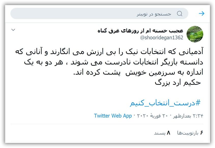 حکيم ارد بزرگ, سخنان زيباي حکيم ارد بزرگ , جملات ارد بزرگ , ارد بزرگ, محبوب ترين فيلسوف ،محبوب ترين فيلسوف جهان ،محبوبترين فلاسفه جهان، سخنان بزرگان, سخنان حکيم ارد کبير . سخنان حکيم ارد بزرگ, سخنان بزرگان , سخنان حکيمانه , جملات حکيم ارد بزرگ, عکس حکيم ارد بزرگ