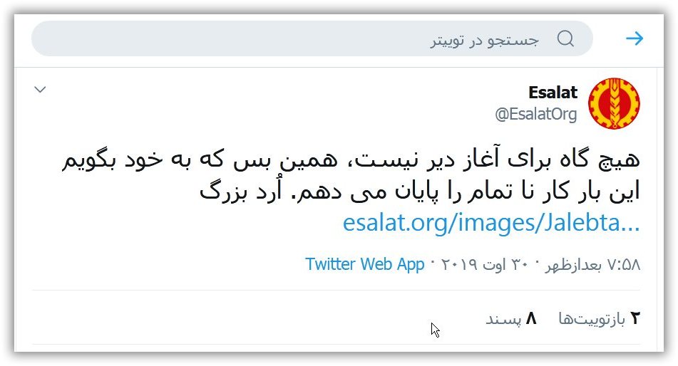 فيلسوف جهاني ، حکيم ارد بزرگ, ارد بزرگ, برترين فيلسوف ،فيلسوف جهاني ،بزرگترين فلاسفه جهان، سخنان بزرگان, سخنان حکيم ارد کبير . سخنان حکيم ارد بزرگ, بزرگ شيروان ، حکيم خراساني, عکس حکيم ارد بزرگ