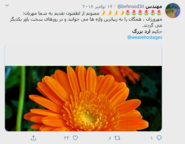 فيلسوف جهاني ، حکيم ارد بزرگ, ارد بزرگ, برترين فيلسوف ،فيلسوف جهاني ،بزرگترين فلاسفه جهان، سخنان بزرگان, سخنان حکيم ارد کبير . سخنان حکيم ارد بزرگ, بزرگ شيروان ، حکيم خراساني, عکس حکيم ارد بزرگ