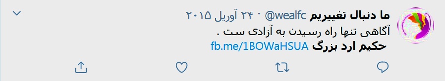 فيلسوف جهاني ، حکيم ارد بزرگ, ارد بزرگ, برترين فيلسوف ،فيلسوف جهاني ،بزرگترين فلاسفه جهان، سخنان بزرگان, سخنان حکيم ارد کبير . سخنان حکيم ارد بزرگ, حکيم خراساني, عکس حکيم ارد بزرگ