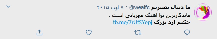 حکيم ارد بزرگ, سخنان زيباي حکيم ارد بزرگ , جملات ارد بزرگ , ارد بزرگ, محبوب ترين فيلسوف ،محبوب ترين فيلسوف جهان ،محبوبترين فلاسفه جهان، سخنان بزرگان, سخنان حکيم ارد کبير . سخنان حکيم ارد بزرگ, سخنان بزرگان , سخنان حکيمانه , جملات حکيم ارد بزرگ, عکس حکيم ارد بزرگ
