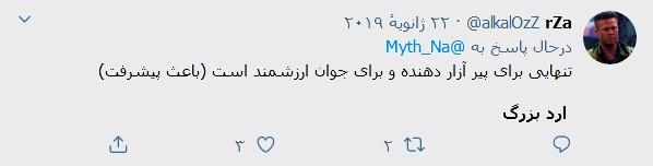 حکيم ارد بزرگ, سخنان زيباي حکيم ارد بزرگ , جملات ارد بزرگ , ارد بزرگ, محبوب ترين فيلسوف ،محبوب ترين فيلسوف جهان ،محبوبترين فلاسفه جهان، سخنان بزرگان, سخنان حکيم ارد کبير . سخنان حکيم ارد بزرگ, سخنان بزرگان , سخنان حکيمانه , جملات حکيم ارد بزرگ, عکس حکيم ارد بزرگ