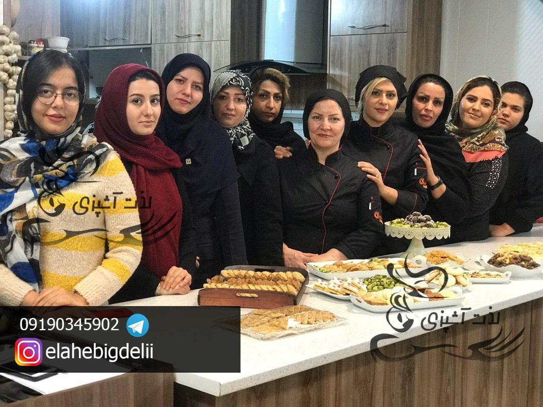 بهترین آموزشگاه آشپزی در تهران1