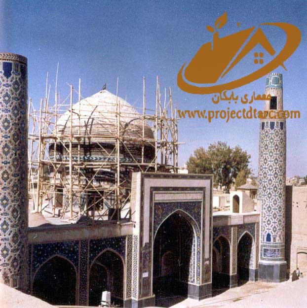 دانلود پاورپوینت مسجد شاه مشهد