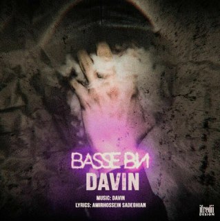 Davin - Basse Bia
