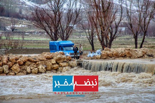 سیلابی شدن رودخانهها در هفته آخر اسفند و ابتدای سال آینده 1 156997152