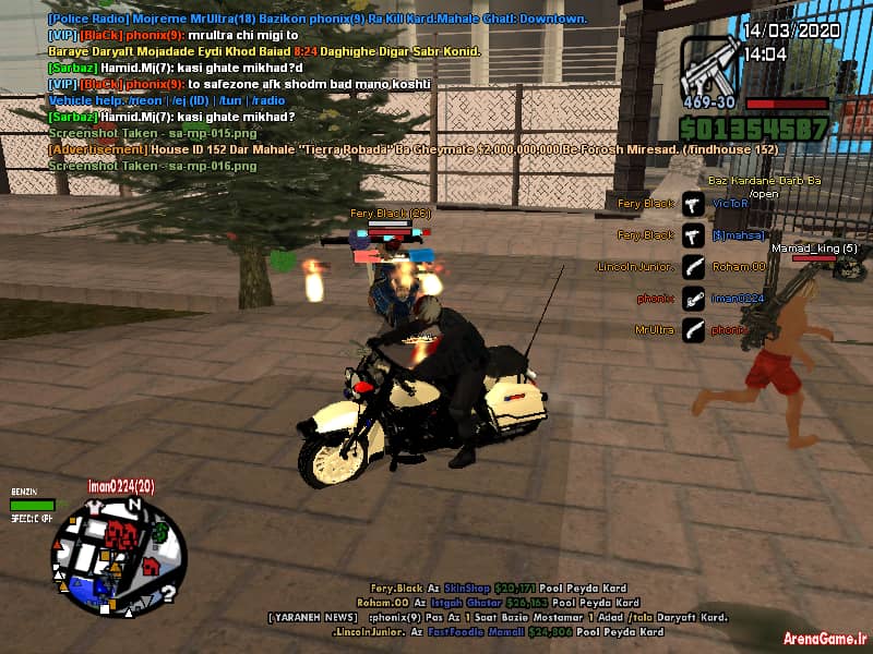 spacer.png