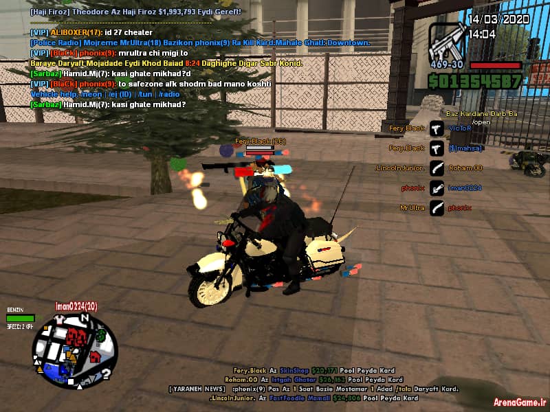 spacer.png