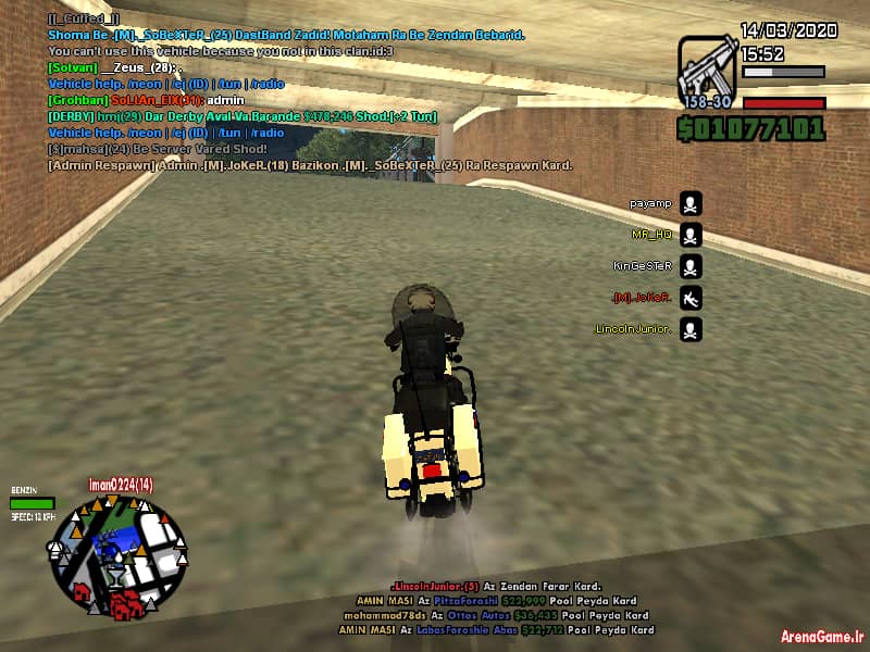 spacer.png