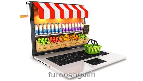 http://s7.picofile.com/file/8391018776/onlinegroceries_1_1.jpg