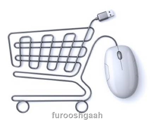 http://s7.picofile.com/file/8391019642/Internet_gifts_buying.jpg