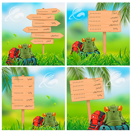 عکس های مسافرتی مسافرت سفر ایتالیا آلمان فرانسه اسپانیا پرتقال چین هند تایلند کره جنوبی ویتنام ژاپن برزیل استرالیا کانادا یونان ترکیه دبی امارات