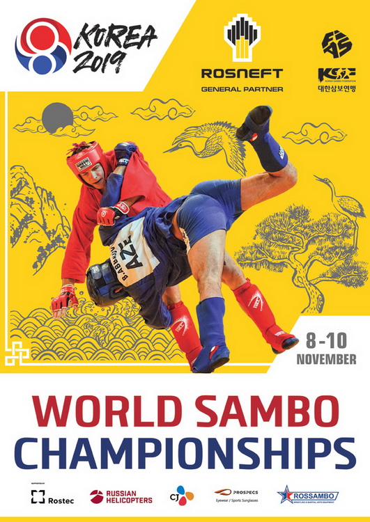 دانلود مبارزات  سامبو قهرمانی جهان  2019 | World Sambo Championship-2019+پخش انلاین