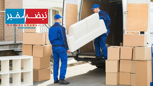 اسبابکشی در نوروز بدون مجوز از کلانتری محل در پایتخت ممنوع است 1 %D8%A7%D8%B3%D8%A8%D8%A7%D8%A8 %DA%A9%D8%B4%DB%8C