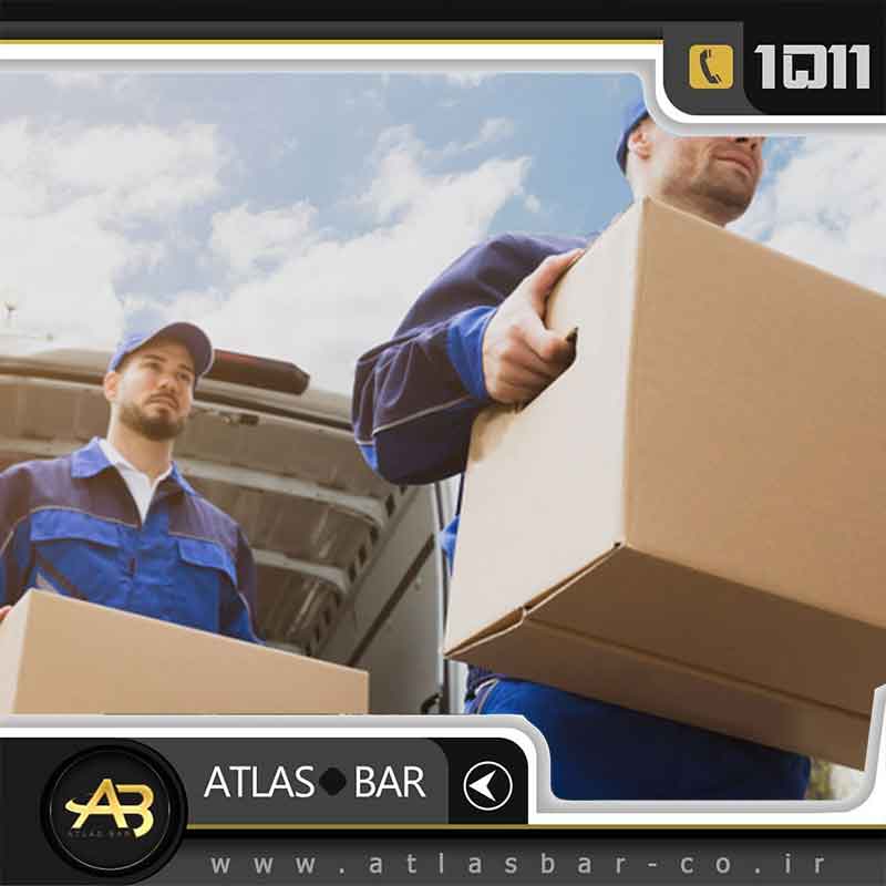 باربری اسباب منزل با باربری اطلس بار